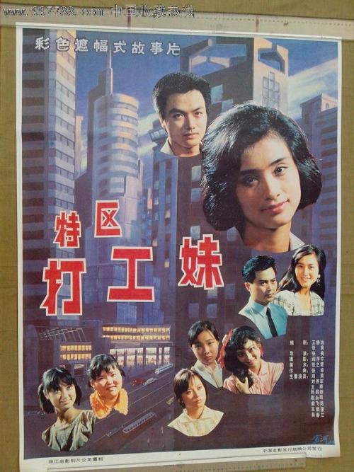 哪里可以办孕检证明单